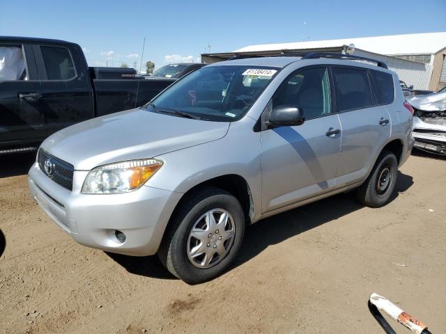 toyota rav4 2008 jtmbd33v185148422