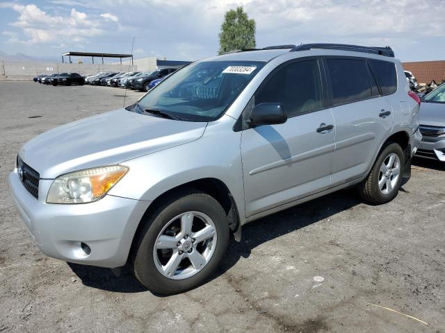 toyota rav4 2008 jtmbd33v185195255