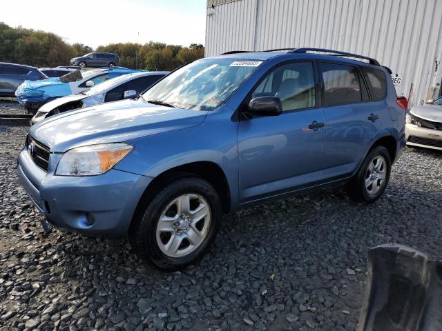 toyota rav4 2007 jtmbd33v275078640