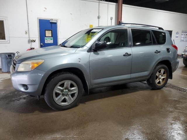 toyota rav4 2008 jtmbd33v386075533