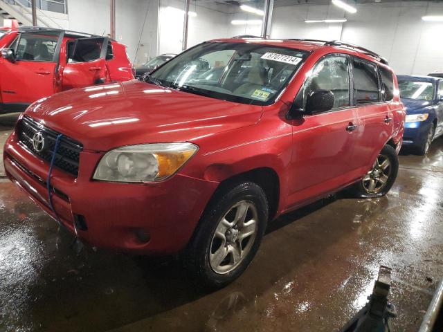 toyota rav4 2007 jtmbd33v476044841