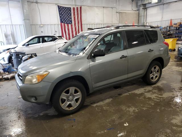 toyota rav4 2006 jtmbd33v566016156