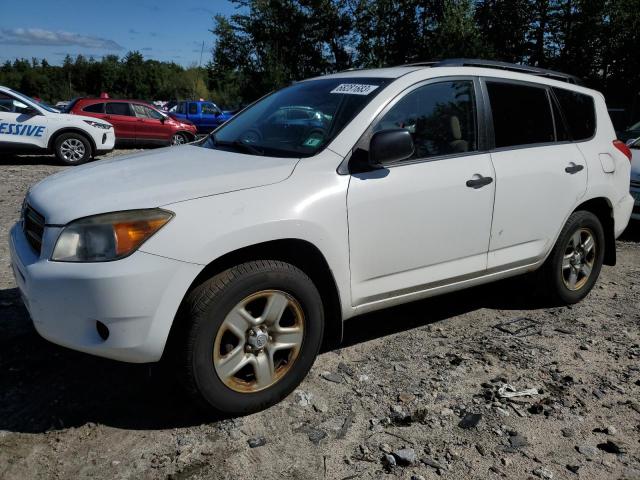 toyota rav4 2007 jtmbd33v575061217