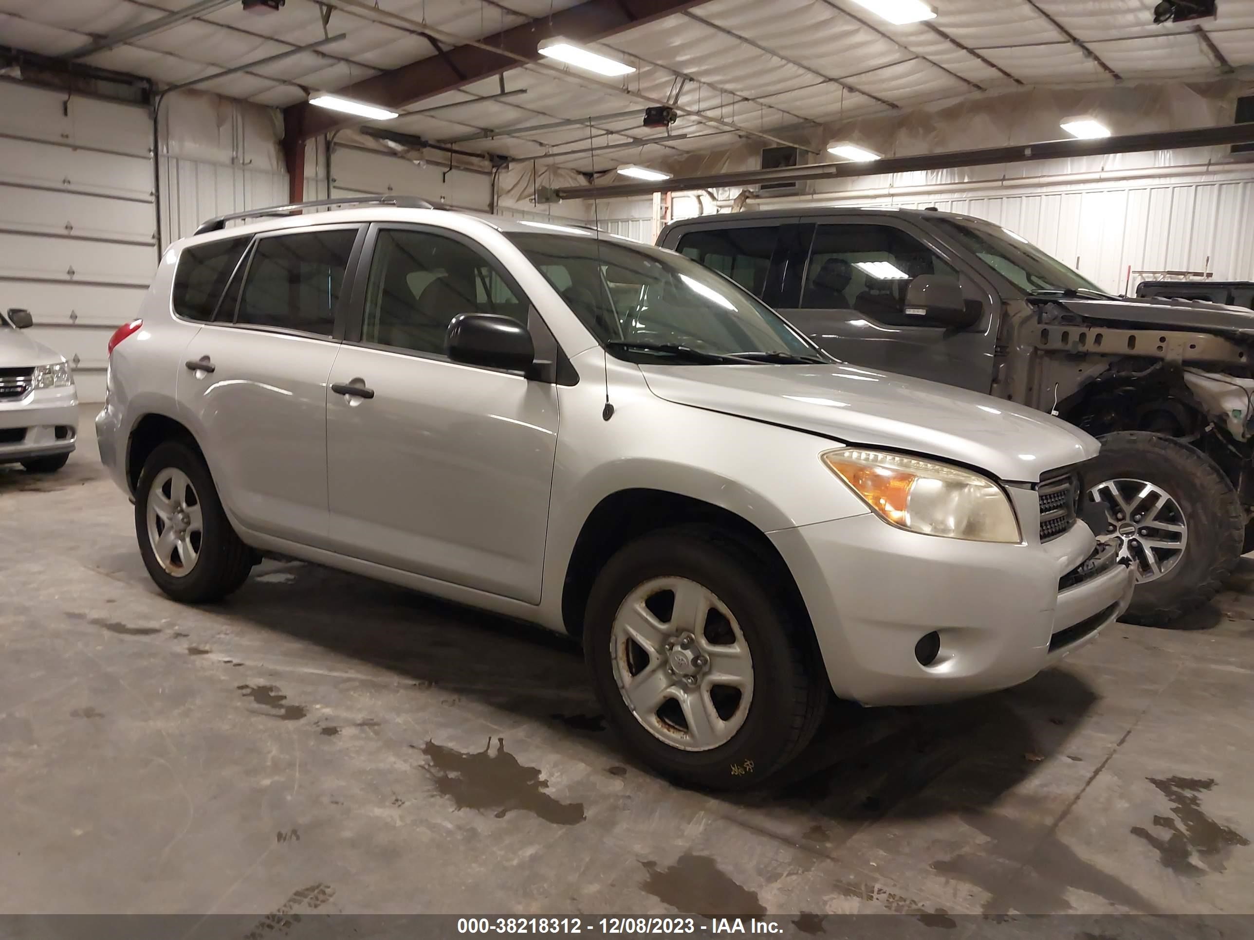 toyota rav 4 2007 jtmbd33v575062173