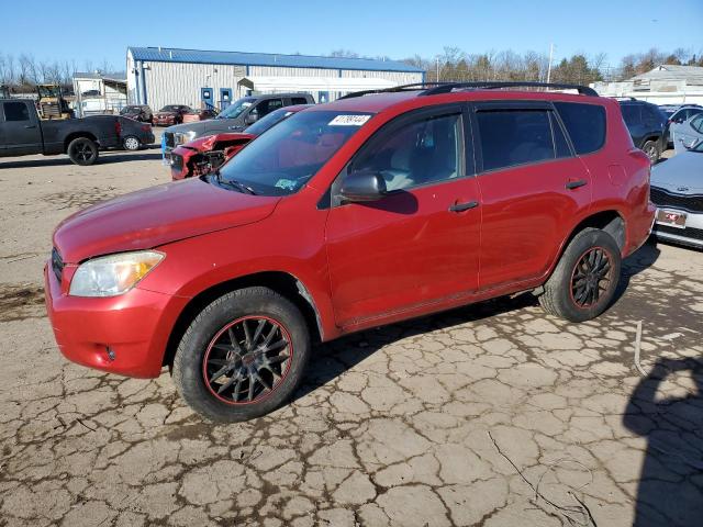 toyota rav4 2007 jtmbd33v576025151