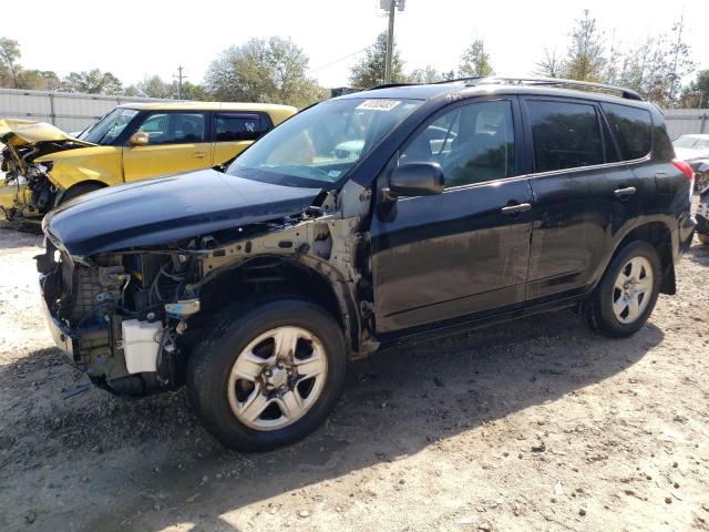 toyota rav4 2007 jtmbd33v576039387