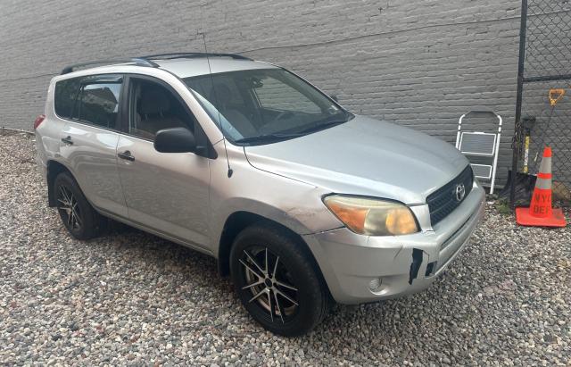 toyota rav4 2007 jtmbd33v576048767