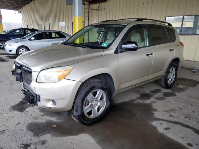 toyota rav4 2008 jtmbd33v585162288