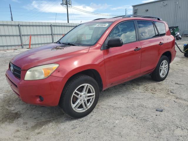 toyota rav4 2008 jtmbd33v585203650