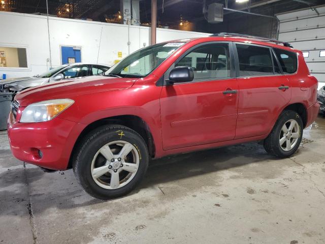 toyota rav4 2008 jtmbd33v586054814