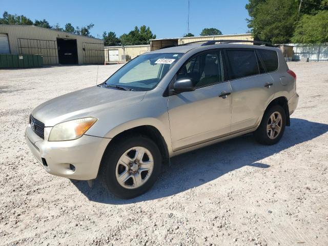 toyota rav4 2007 jtmbd33v676031556