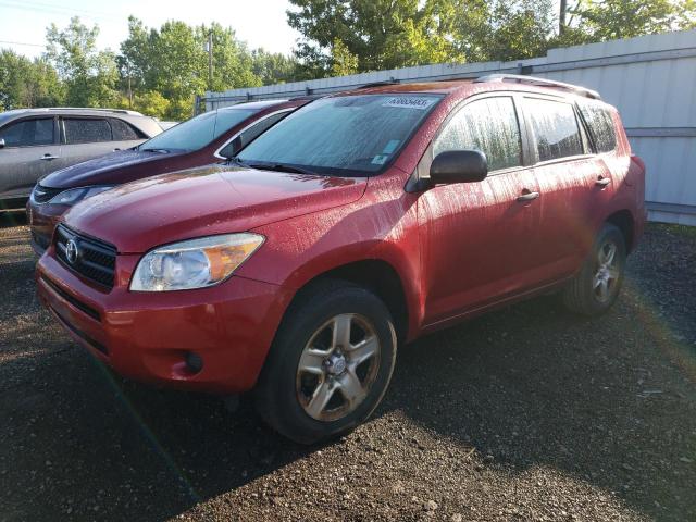 toyota rav4 2008 jtmbd33v686056667