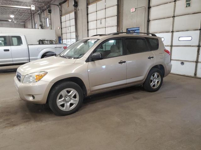 toyota rav4 2008 jtmbd33v785178248