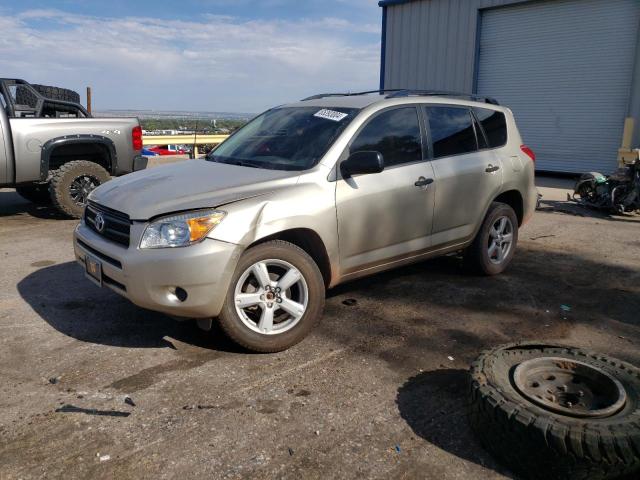 toyota rav4 2008 jtmbd33v786065247