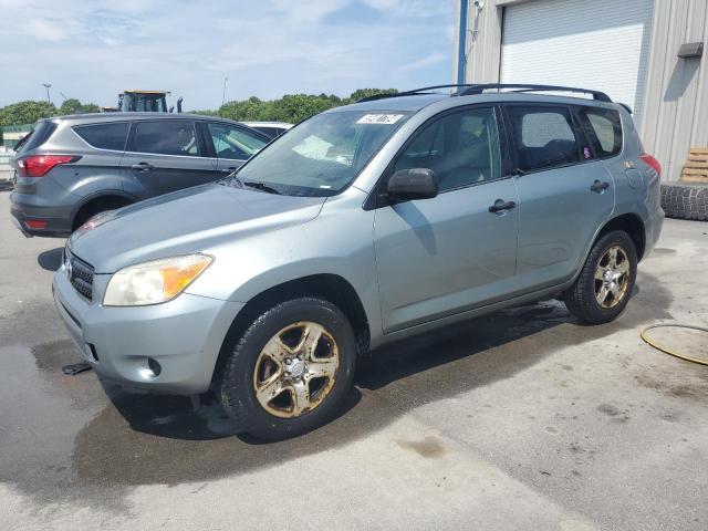 toyota rav4 2008 jtmbd33v786089225