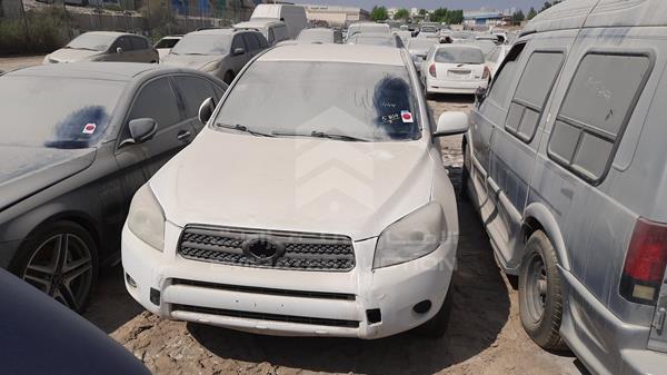 toyota rav 4 2006 jtmbd33v865041770