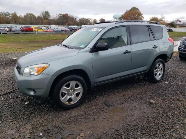 toyota rav4 2008 jtmbd33v885161460