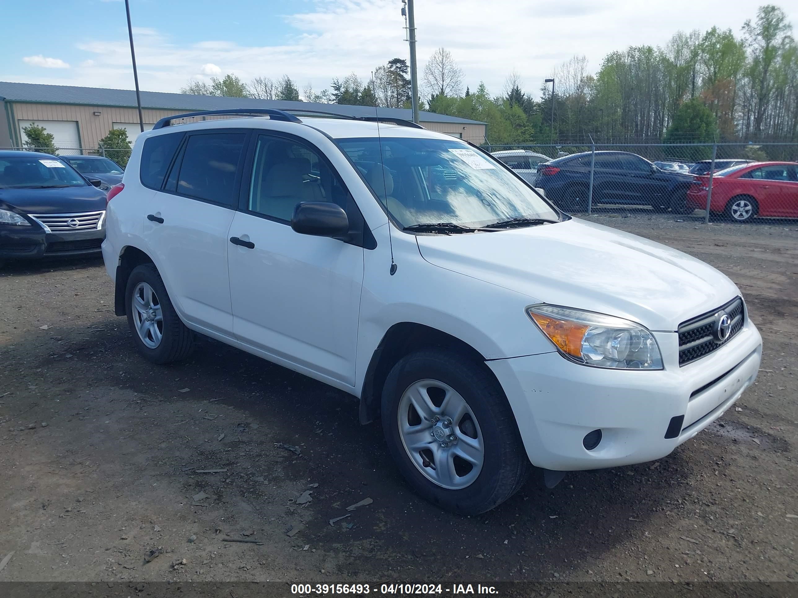 toyota rav 4 2008 jtmbd33v886075124