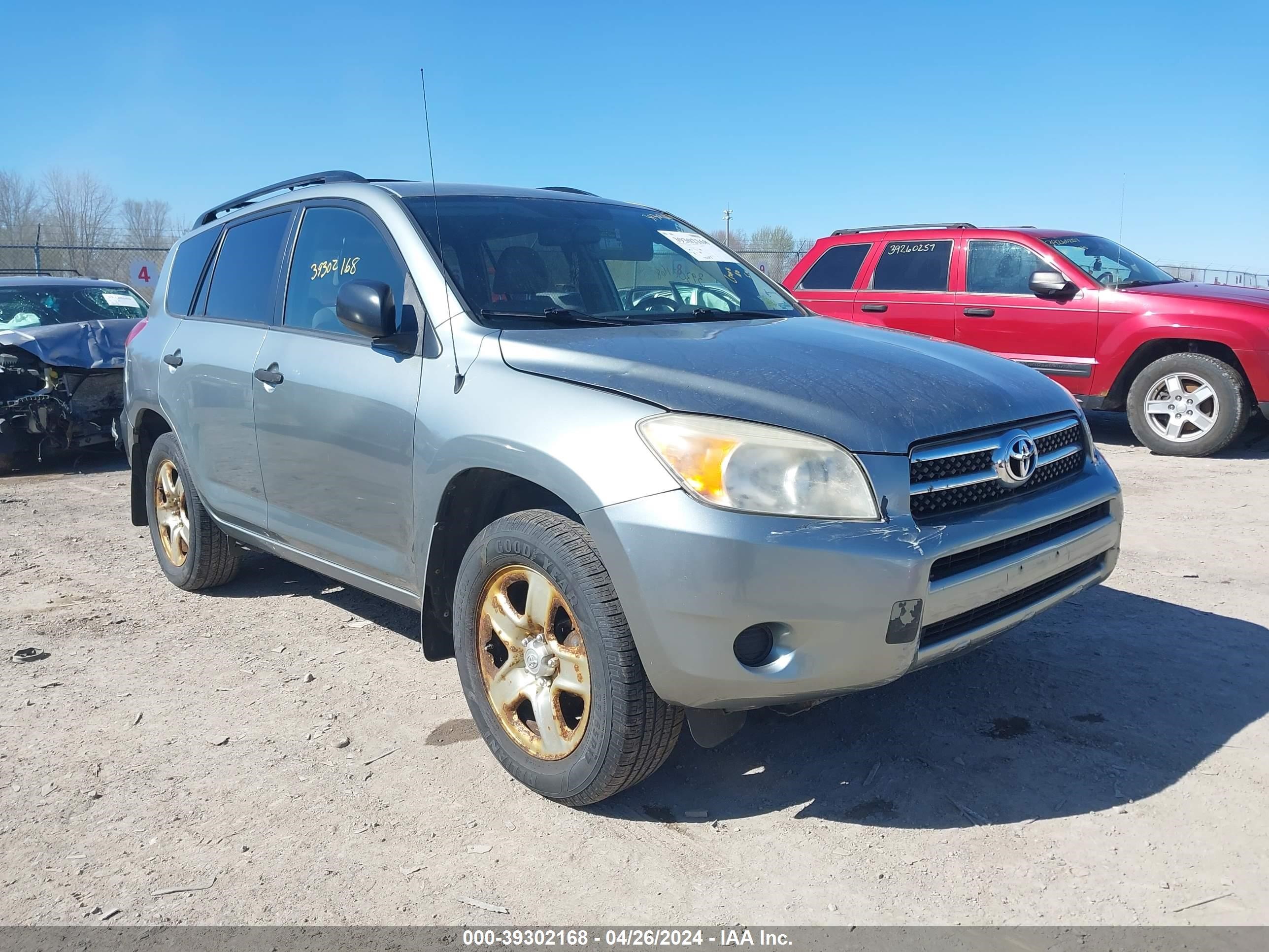 toyota rav 4 2008 jtmbd33v985193348