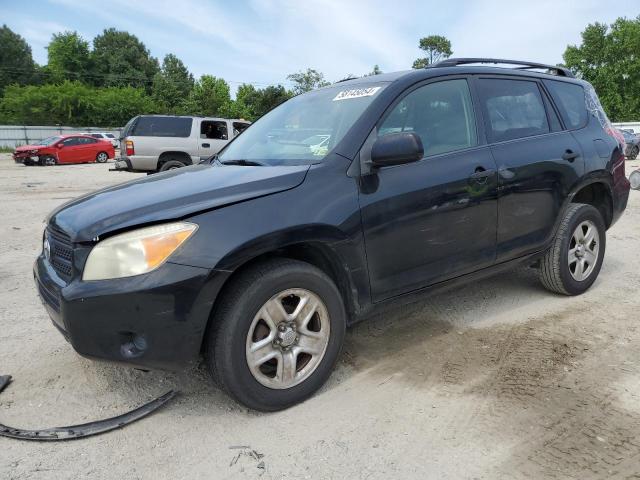 toyota rav4 2008 jtmbd33v986061443