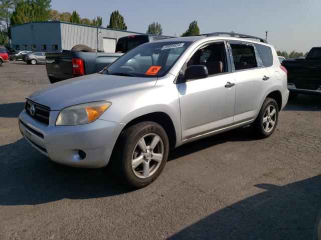 toyota rav4 2008 jtmbd33v986078498