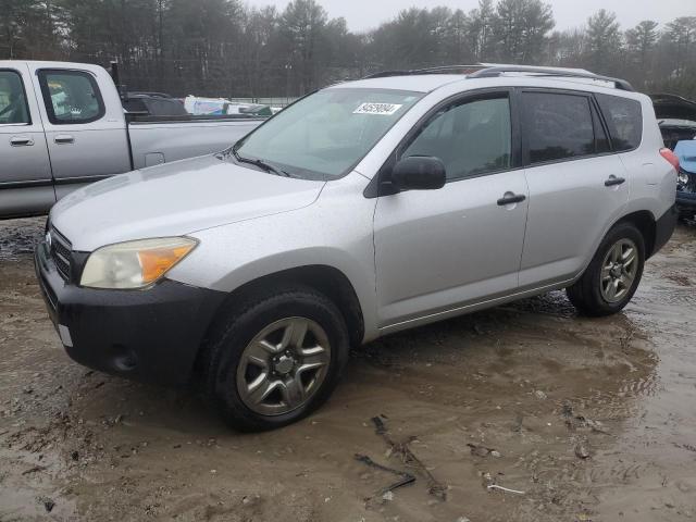 toyota rav4 2007 jtmbd33vx75095895