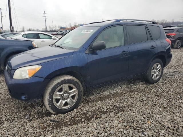 toyota rav4 2007 jtmbd33vx75108953