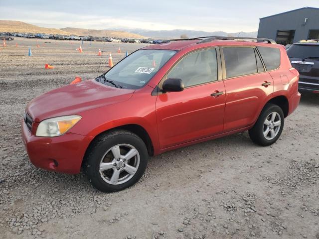 toyota rav4 2007 jtmbd33vx75117152