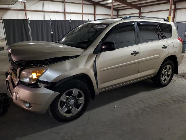 toyota rav4 2007 jtmbd33vx76043595