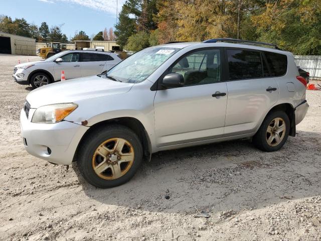 toyota rav4 2007 jtmbd33vx76043919