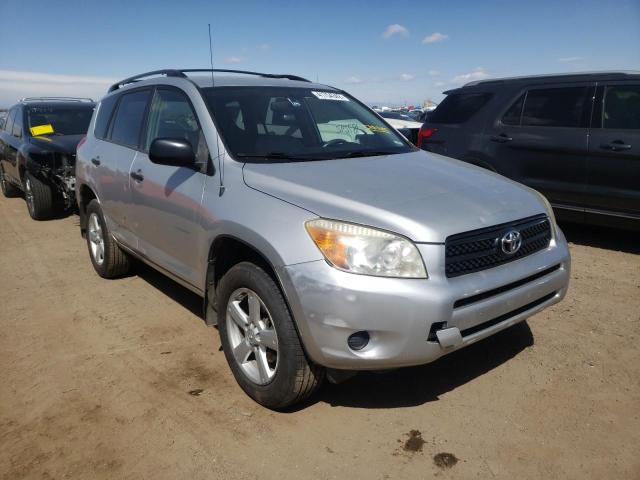 toyota rav4 2008 jtmbd35v085155116