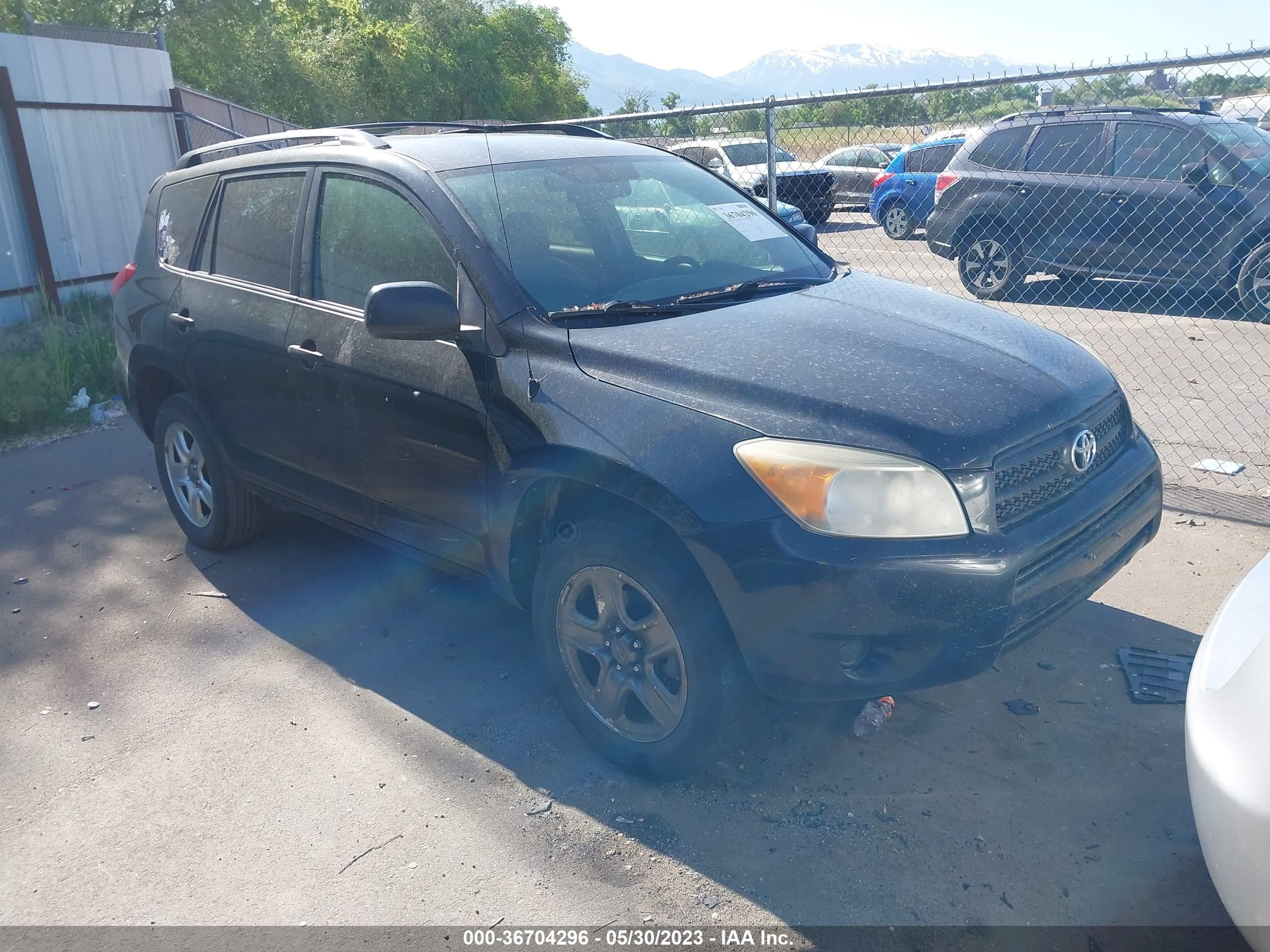 toyota rav 4 2008 jtmbd35v285151844