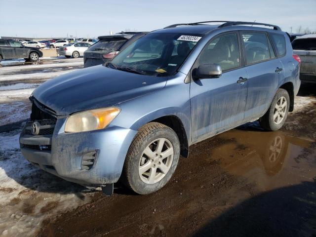 toyota rav4 2009 jtmbf33vx95001950