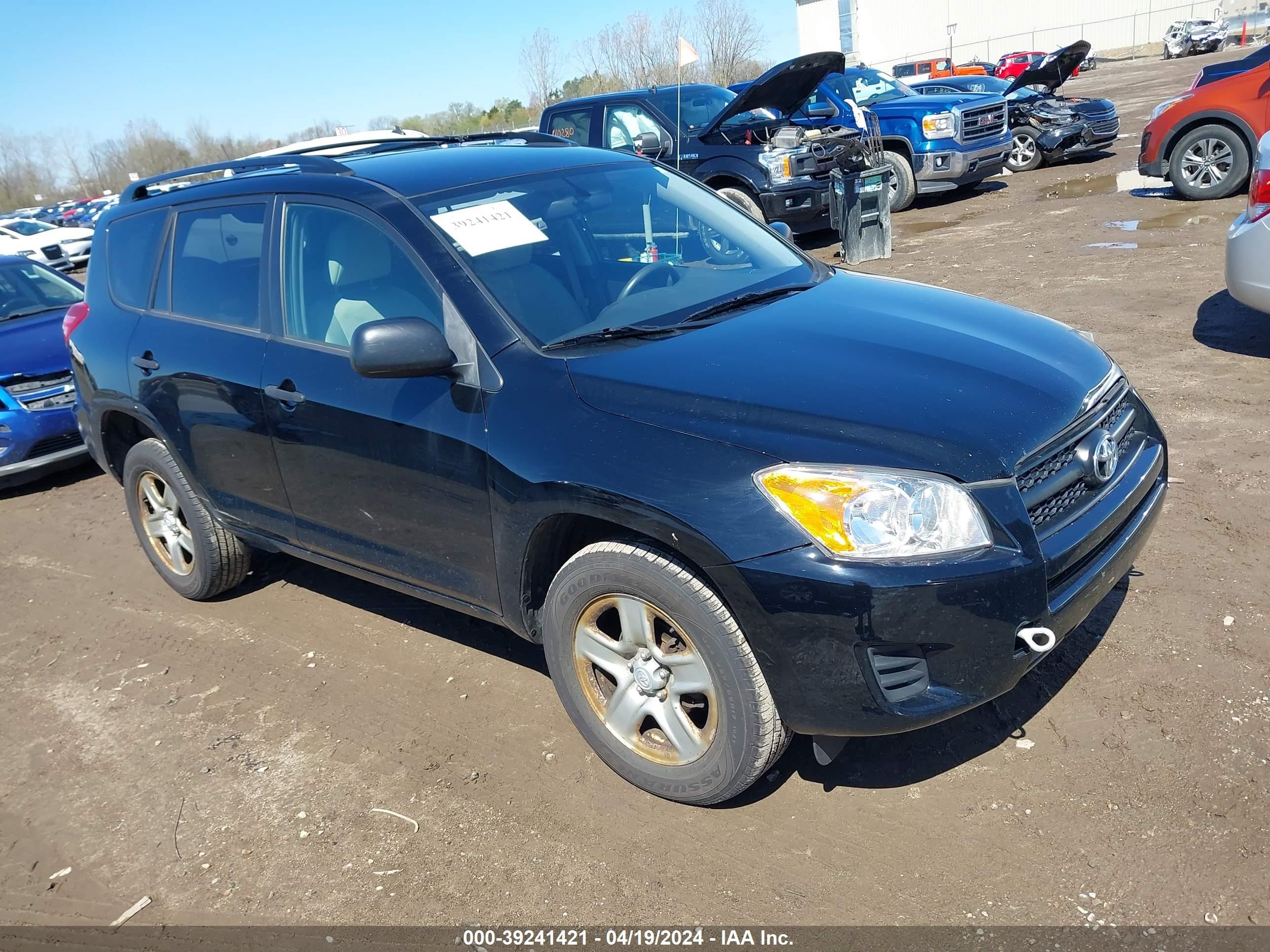 toyota rav 4 2009 jtmbf33vx9d017345