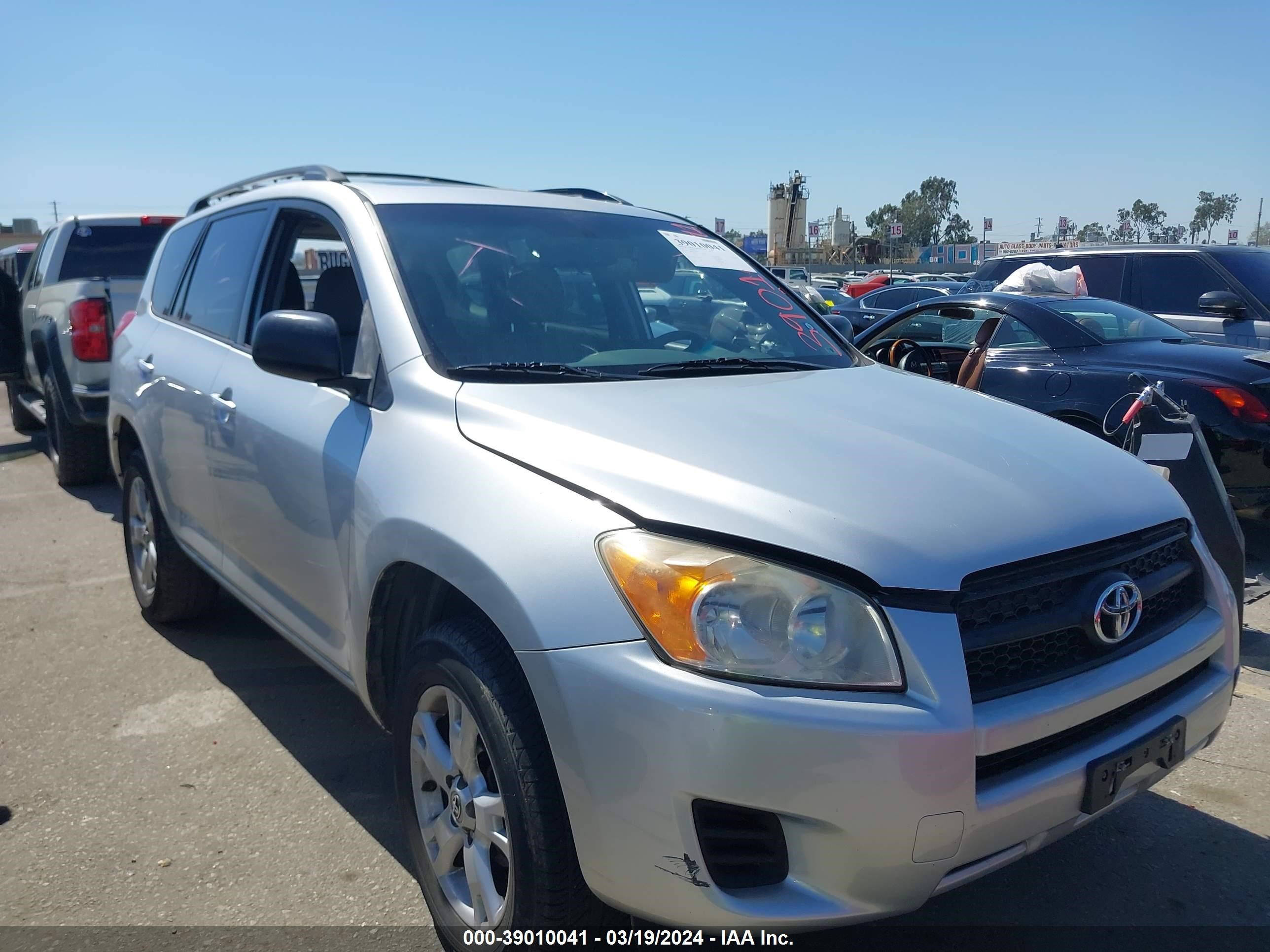 toyota rav 4 2012 jtmbf4dv3cd045225