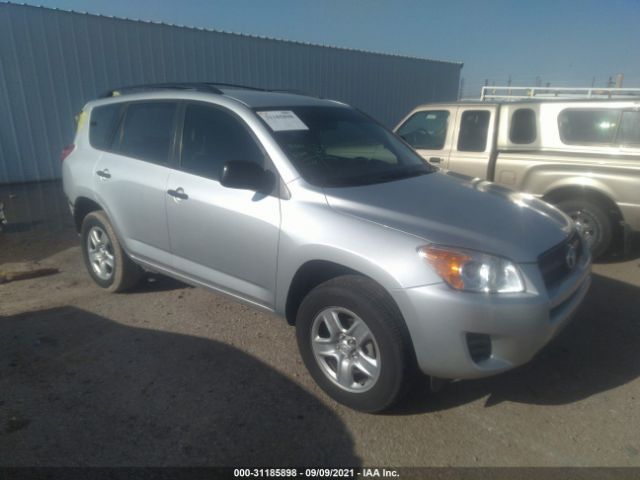 toyota rav4 2010 jtmbf4dv6ad025063