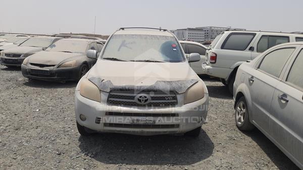 toyota rav 4 2007 jtmbk31v075013262