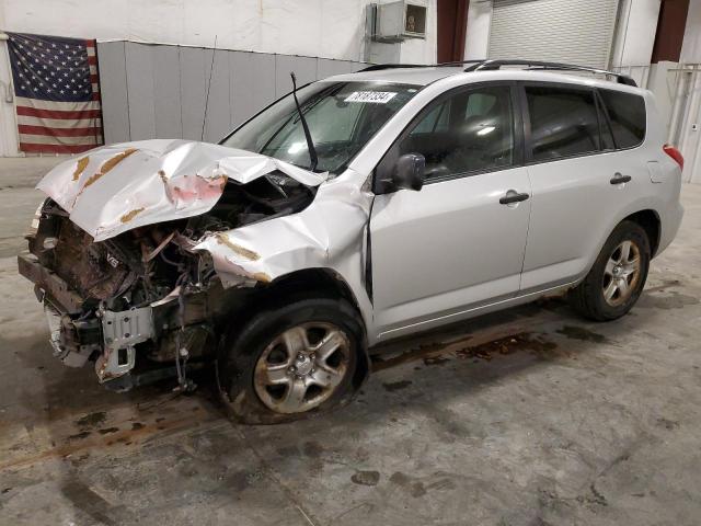 toyota rav4 2008 jtmbk33v085063383