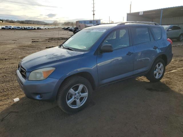 toyota rav4 2008 jtmbk33v286040911