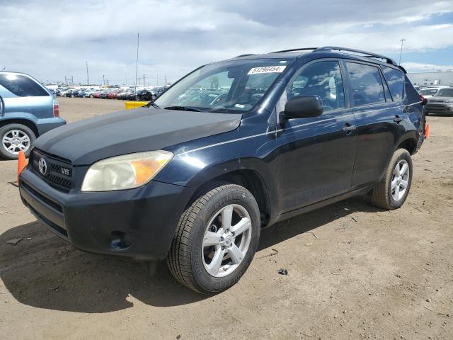 toyota rav4 2007 jtmbk33v776026954