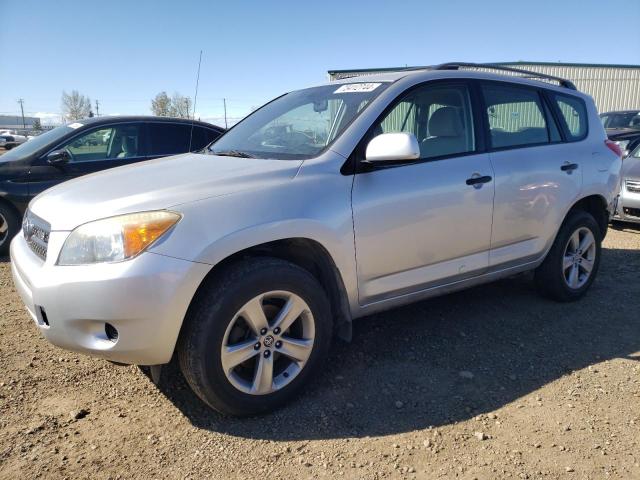 toyota rav4 2006 jtmbk33v865010234