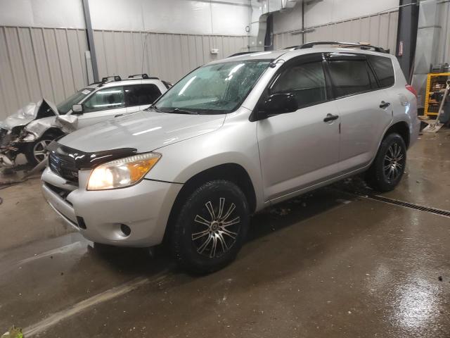 toyota rav4 2006 jtmbk33vx65007531