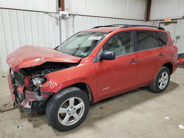 toyota rav4 2007 jtmbk33vx75016456