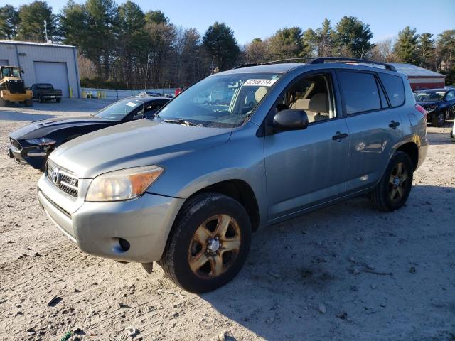 toyota rav4 2008 jtmbk35v485053355