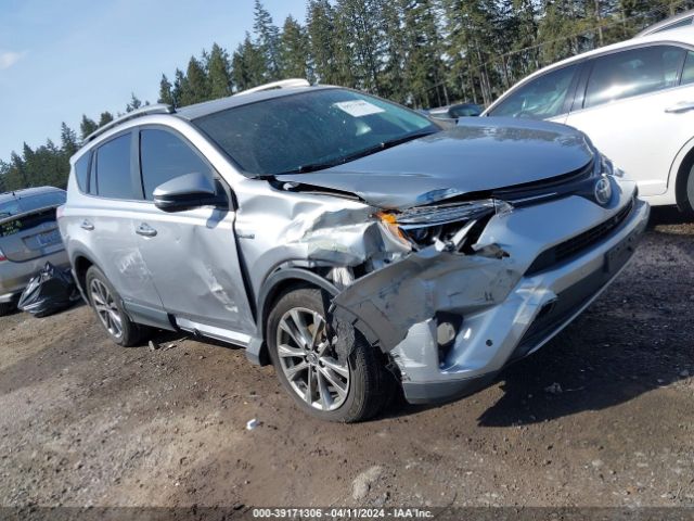 toyota rav4 hybrid 2017 jtmdjrev1hd107277