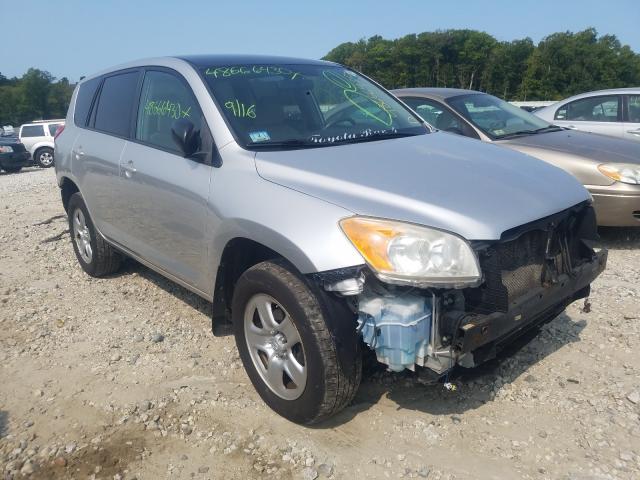 toyota rav4 2010 jtmjf4dvxa5024617