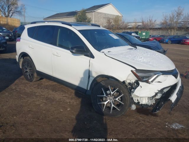 toyota rav4 2017 jtmjfrev0hj169288