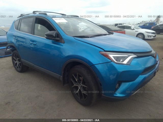 toyota rav4 2017 jtmjfrev4hj133443