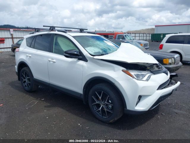 toyota rav4 2017 jtmjfrev5hd217804