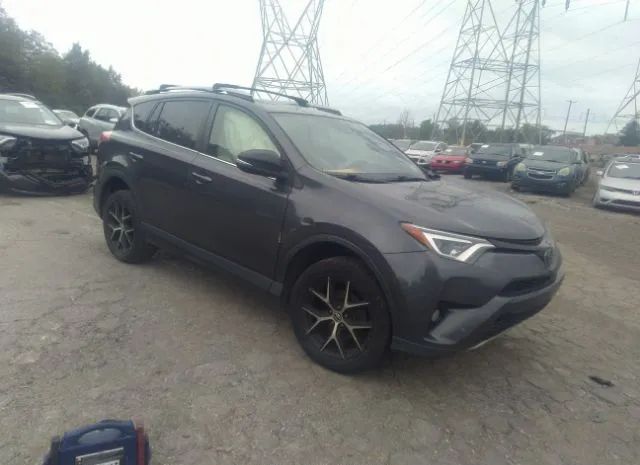 toyota rav4 2017 jtmjfrev7hj163682